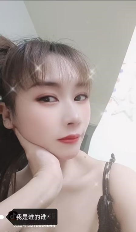 图片[2]-宋家庄菲儿-91茶馆