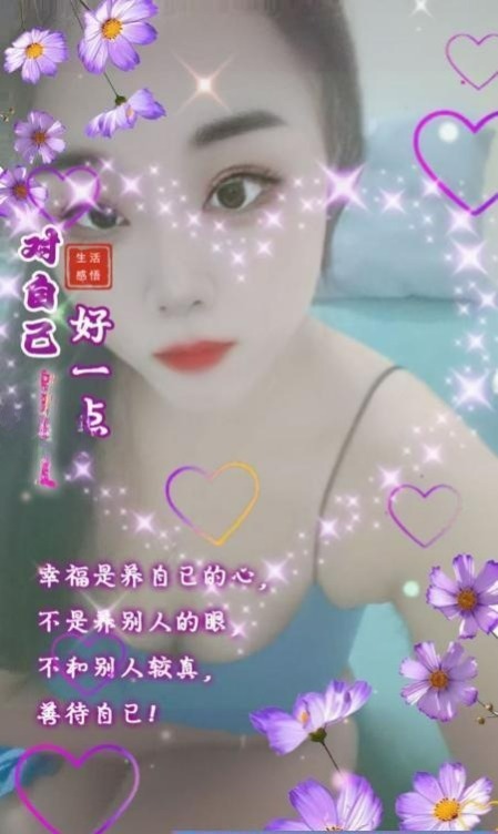 图片[2]-广州莞式毒龙冰火-91茶馆