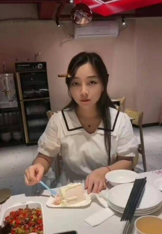 图片[2]-蜀山个人可可-91茶馆