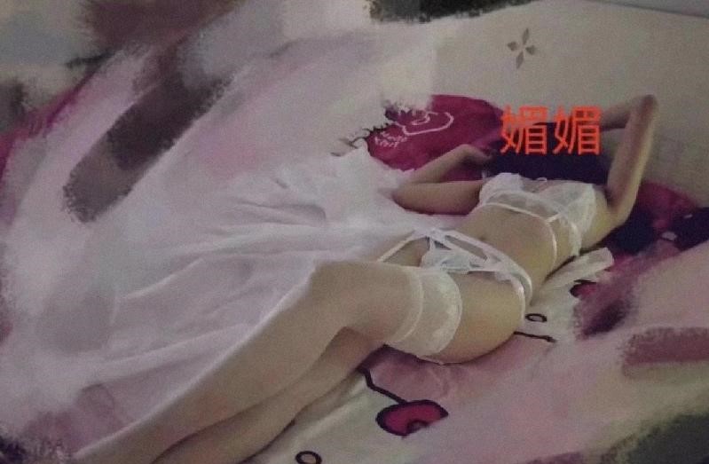 图片[2]-光谷媚媚-91茶馆