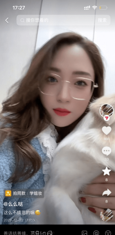 图片[3]-轻熟苏南美女-91茶馆