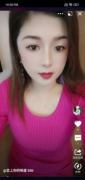 图片[3]-济南韵味小少妇-91茶馆