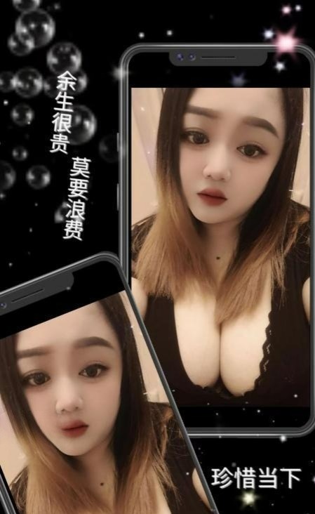 图片[2]-固戍BBW胡萝卜-91茶馆