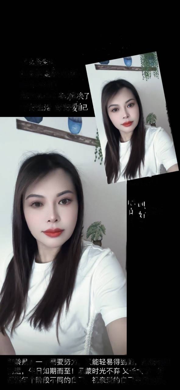 图片[2]-钟楼大奶骚妇-91茶馆