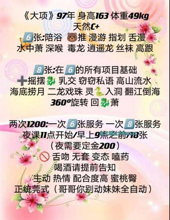 图片[2]-鼓楼服务系-91茶馆