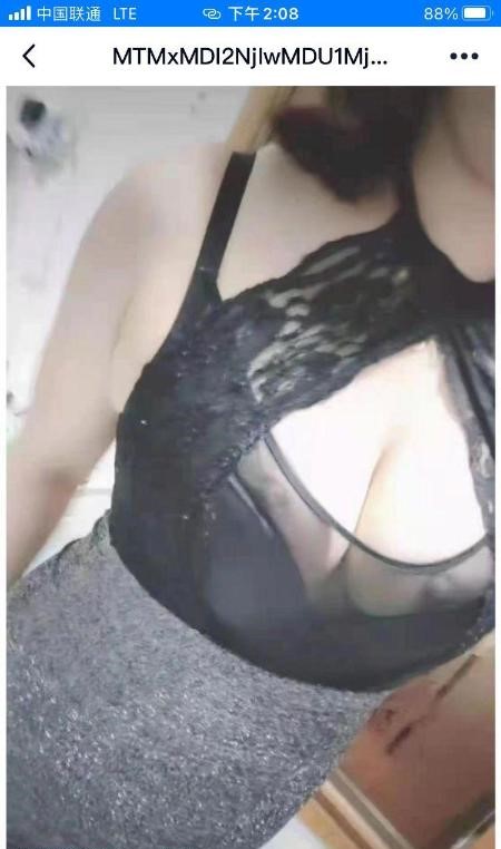 图片[2]-胸大屁股大很骚的少妇-91茶馆