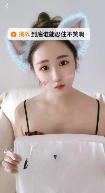 图片[2]-身体超软的瑜伽嫩妹-91茶馆