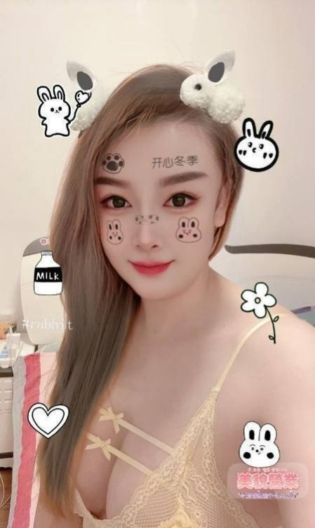 图片[2]-黄泥磅服务娇娇-91茶馆