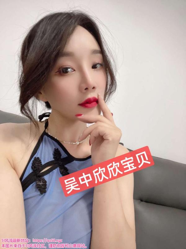 图片[3]-吴中体验狐狸精-91茶馆