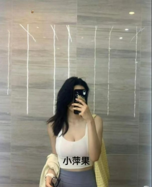 图片[3]-体验小苹果AV水床-91茶馆