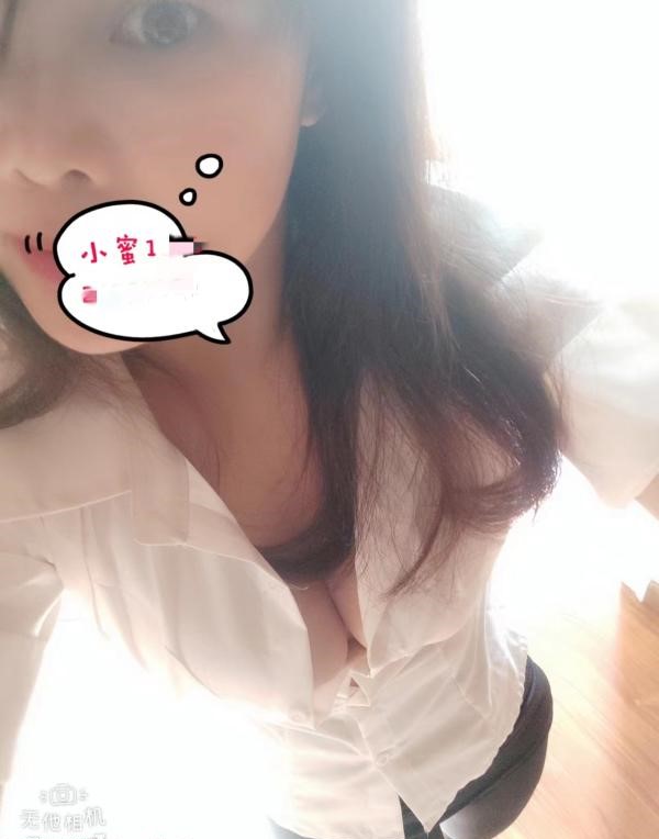 图片[2]-中南性价比养生妹-91茶馆