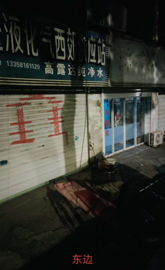 钟楼区按摩快餐-91茶馆