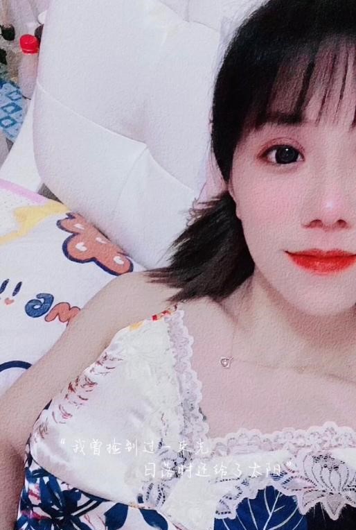 图片[2]-桥北服务系东北小姐姐-91茶馆