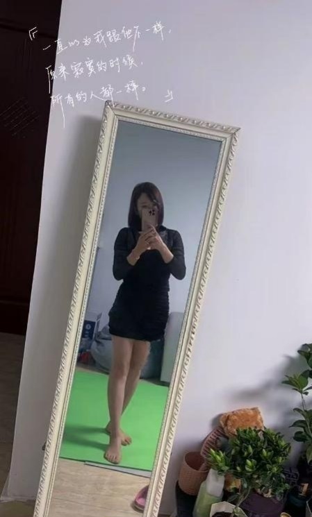 图片[2]-风骚的少妇爽记-91茶馆