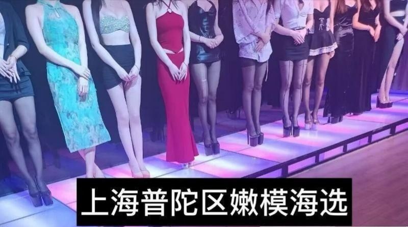 图片[3]-上海SPA爆奶胸推-91茶馆