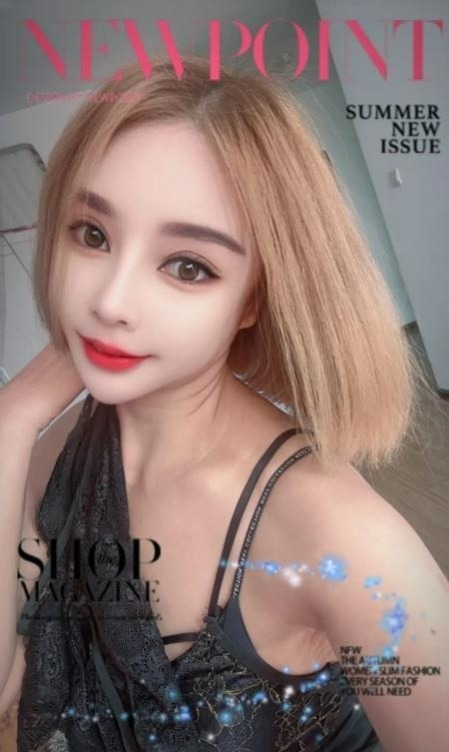 图片[2]-蒙古格格-91茶馆