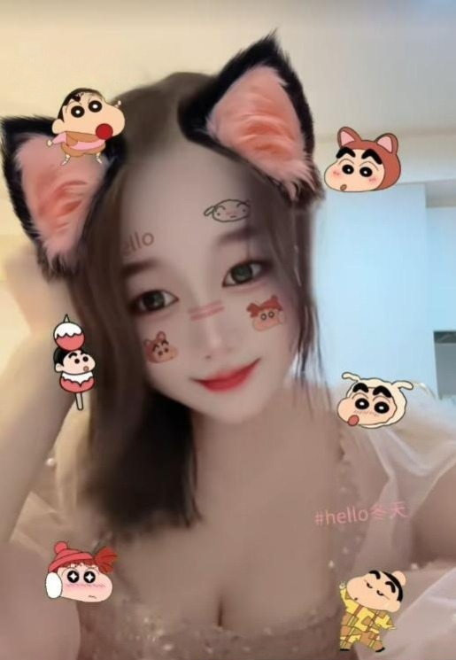 图片[2]-包河绵绵小姐姐回归-91茶馆