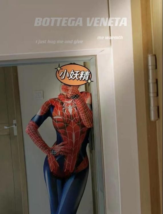 图片[2]-南京大胸小妖精-91茶馆