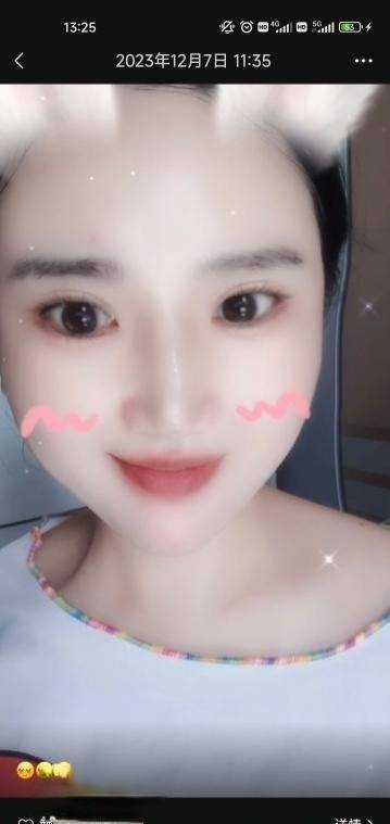 图片[2]-苏州相城馨儿-91茶馆