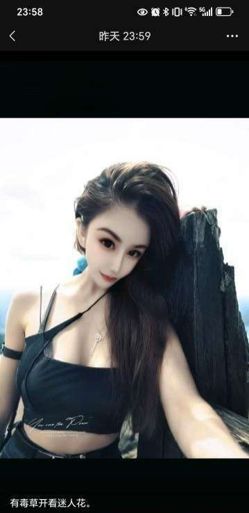 图片[2]-罗湖少妇兜兜-91茶馆