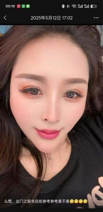 图片[2]-昆明少数民族少妇-91茶馆