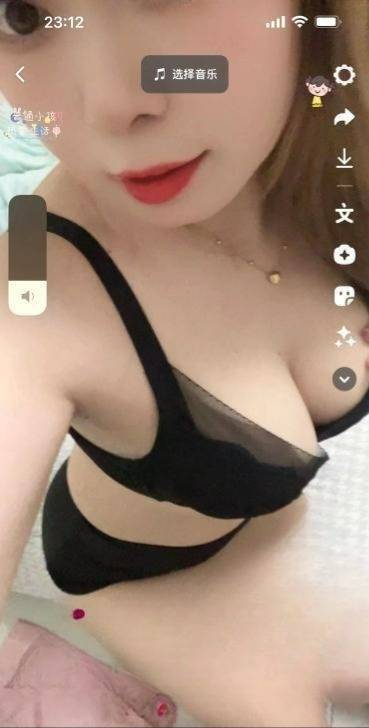 图片[2]-爆乳少妇-91茶馆