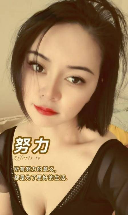 图片[3]-下沙骚妇半套-91茶馆