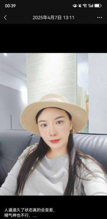 图片[2]-昆山千灯少妇-91茶馆