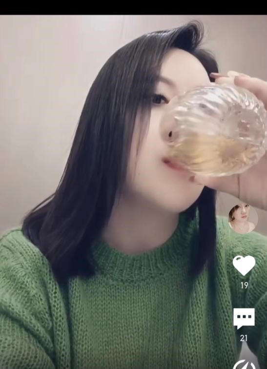 瑶海区兼职少妇-91茶馆