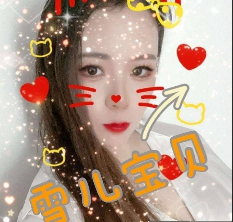 图片[2]-吴中泄火大奶牛-91茶馆