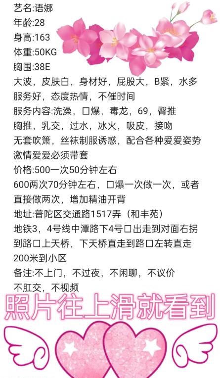 图片[2]-体验大波语娜一般-91茶馆