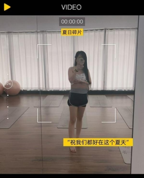 图片[2]-瑶海佳苑靓妹-91茶馆