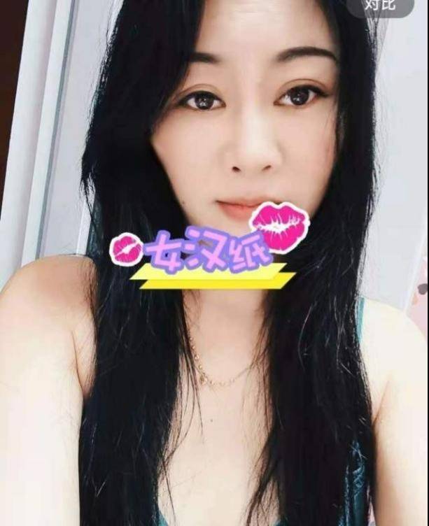 图片[2]-江宁南方花园少妇-91茶馆