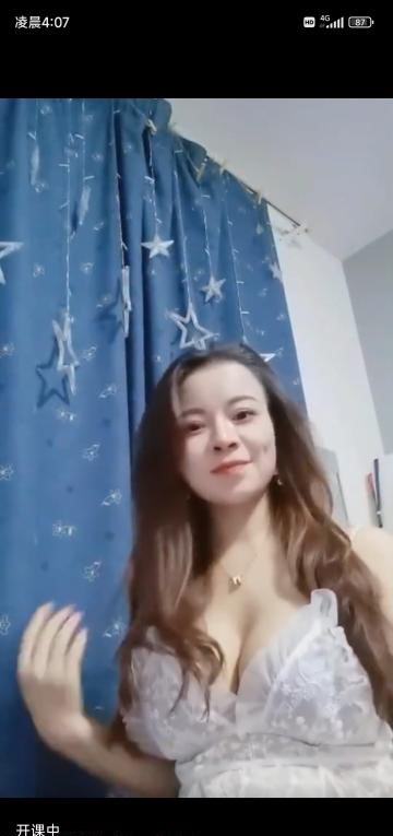 图片[2]-光谷气质小丽-91茶馆