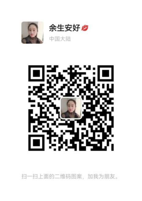 松江区熟女泻火-91茶馆