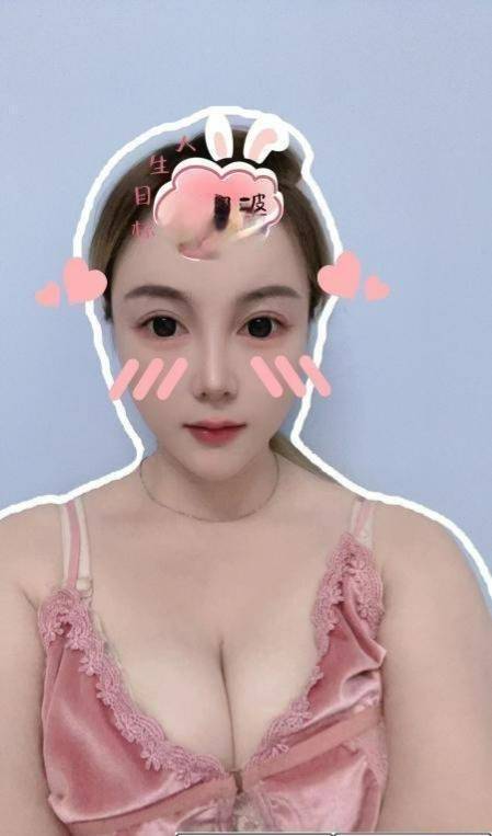 图片[2]-番禺大波美美-91茶馆