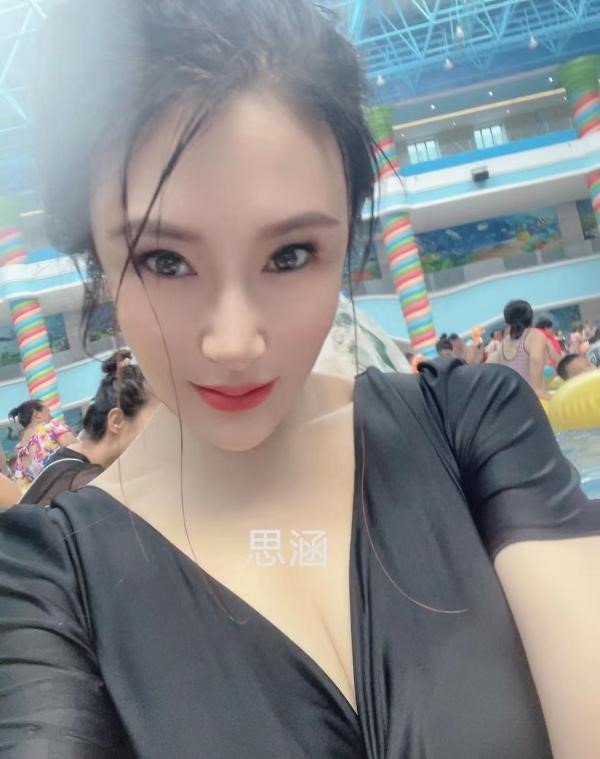 图片[2]-精致喷水少妇思涵-91茶馆