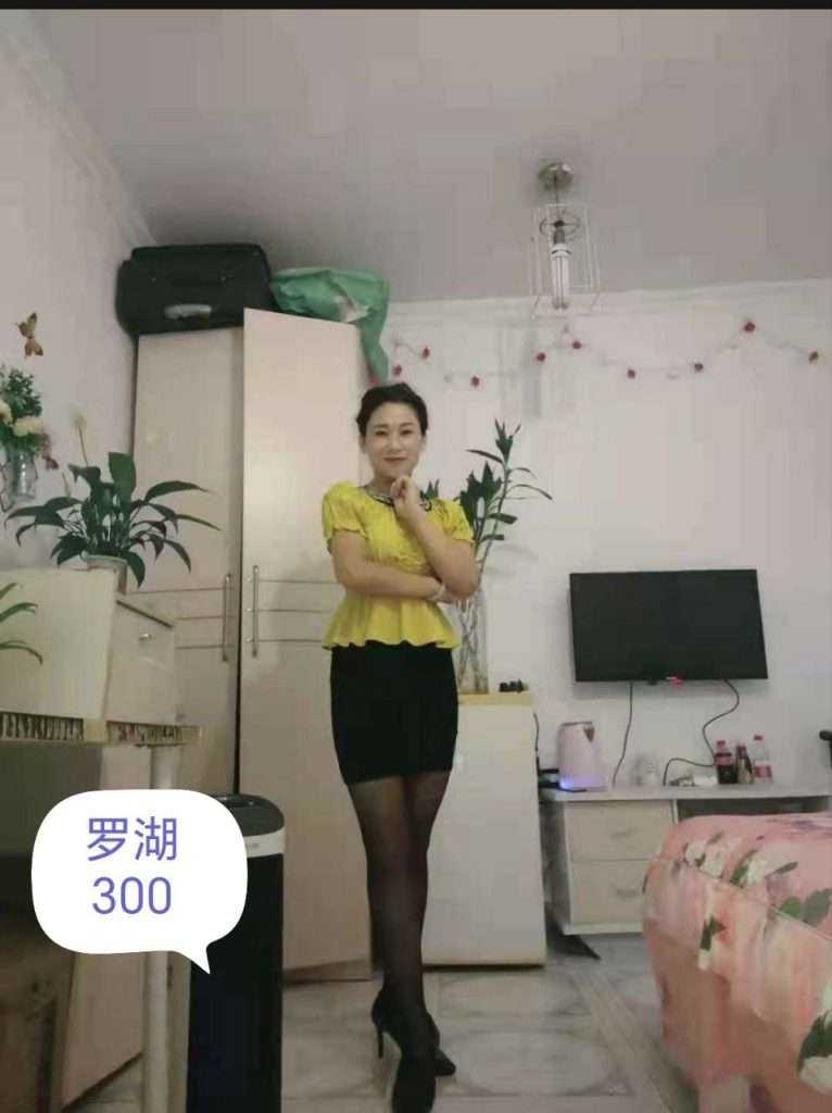 深圳 罗湖熟女-91茶馆