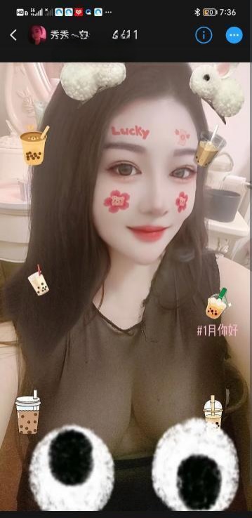 图片[2]-闵行秀秀-91茶馆