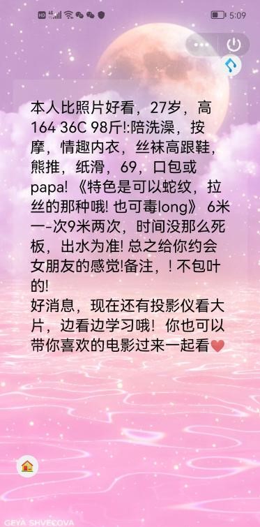 图片[3]-再探包河医美小姐姐-91茶馆