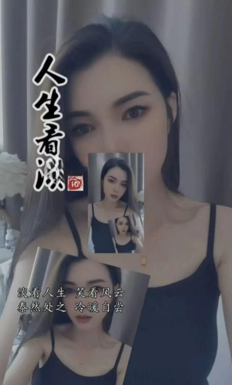 制服美女老师-91茶馆