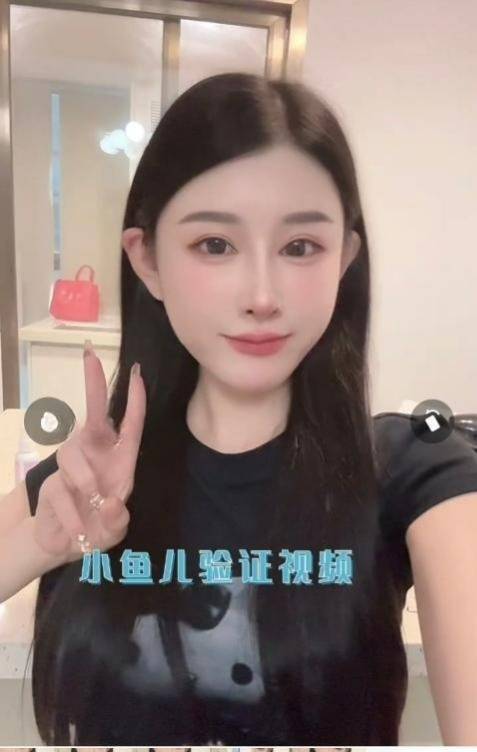 图片[2]-南城三通美女小鱼儿-91茶馆