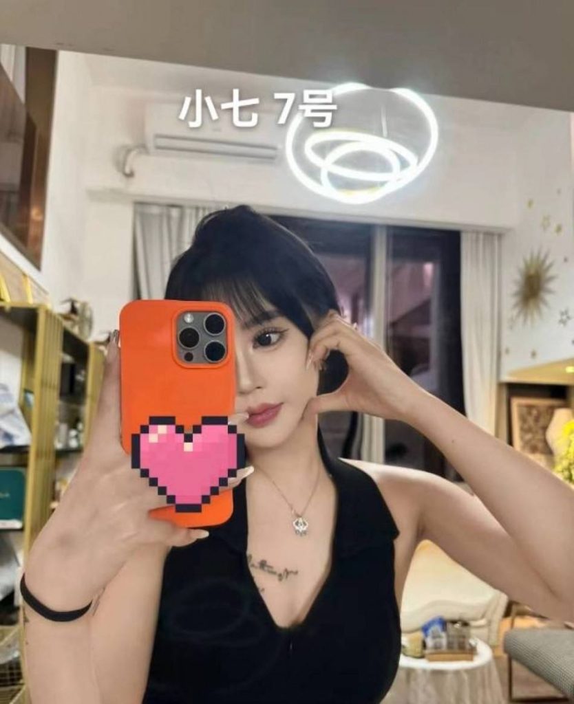 二道区潇香池热水浴-91茶馆