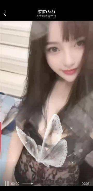 图片[3]-颜值奶大梦梦-91茶馆