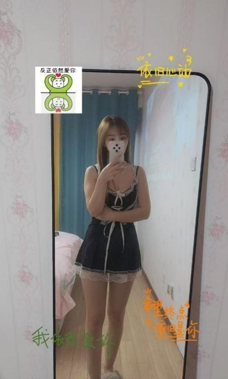 图片[2]-蚌埠个人老师小漫-91茶馆