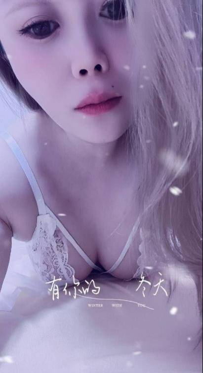 图片[3]-观音桥少妇-91茶馆