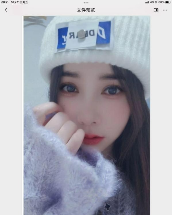 图片[2]-西青兮兮颜值在线-91茶馆