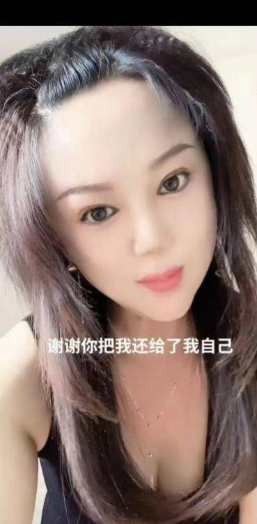 图片[2]-东北大胸小玉-91茶馆