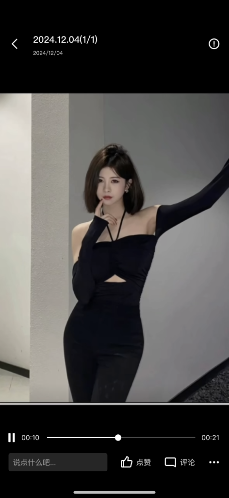 3621CE33-C780-4D1F-9B70-6FADE4EFCF29