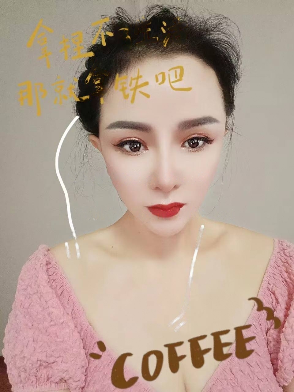 图片[2]-性价比服务型少妇-91茶馆